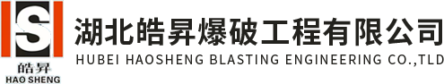 新增三大员培训摸底通知