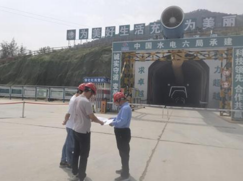 山东泰安二期抽水蓄能电站施工爆破安全评估服务