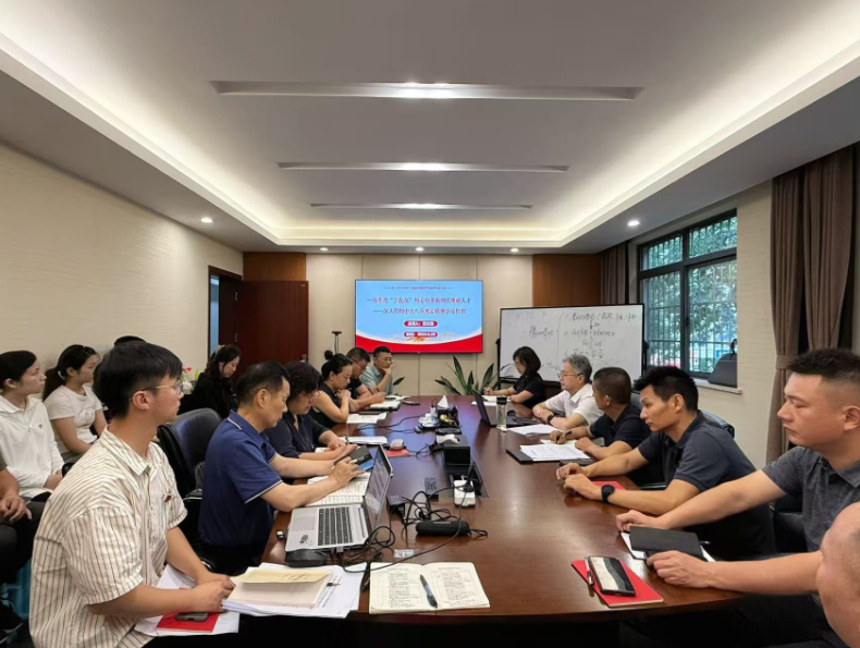 筑作风建设之基  强行业发展之魄&mdash;&mdash;省爆协贾永胜书记讲授深入贯彻中央八项规定精神学习教育专题党课
