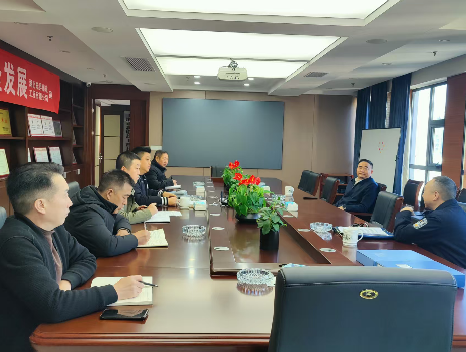 市公安局高局长一行莅临我司检查民爆安全管理工作