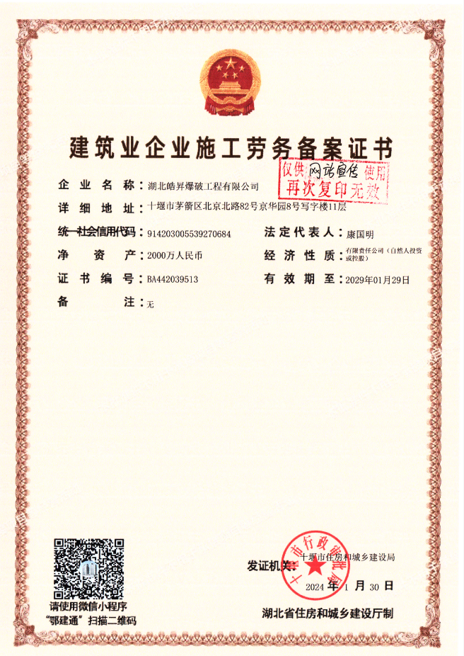 347c50c3-e20b-4b97-b22e-809989c04b86.png